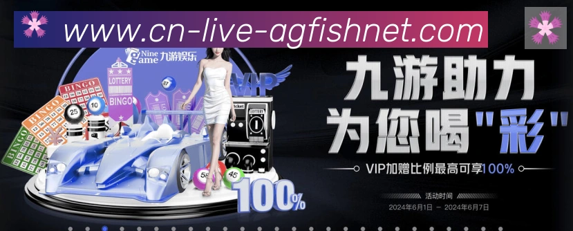 App功能展示图